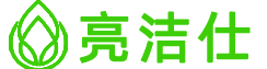 深圳市亮潔仕環(huán)?？萍加邢薰?></a></div>
          <div   id=