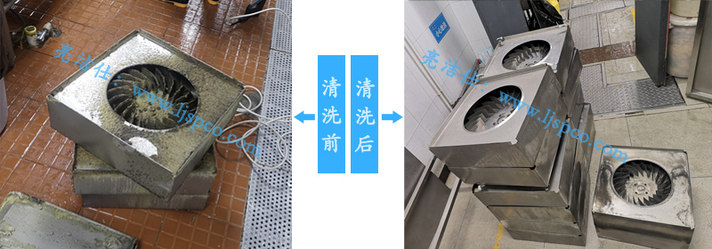 深圳龍華醫(yī)院食堂油煙機清洗公司為你護航(圖3)