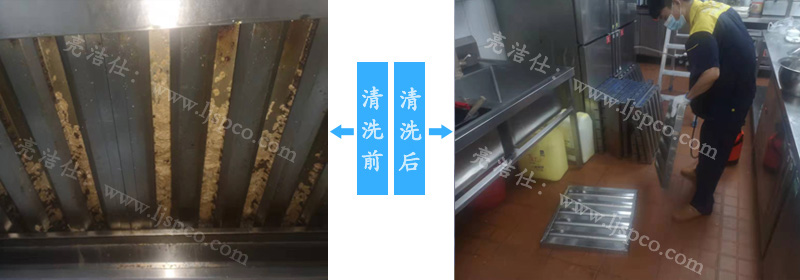 深圳油煙管道清洗公司要注意哪些(圖2)